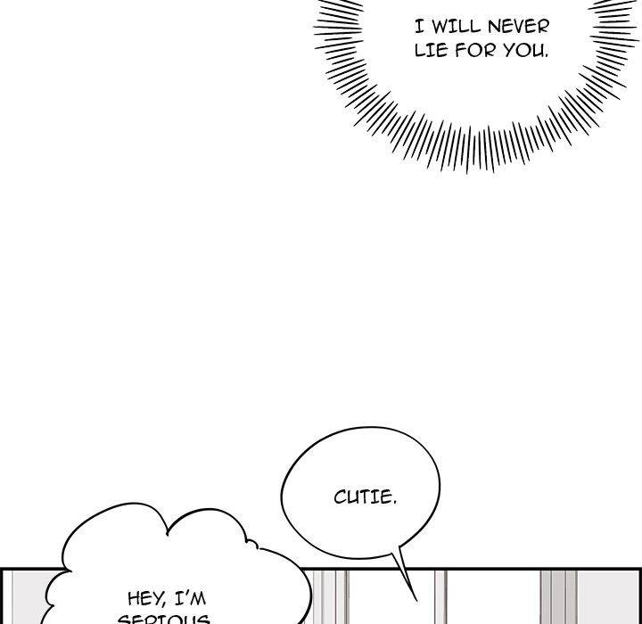 His Women’s University - Chapter 28 Page 60