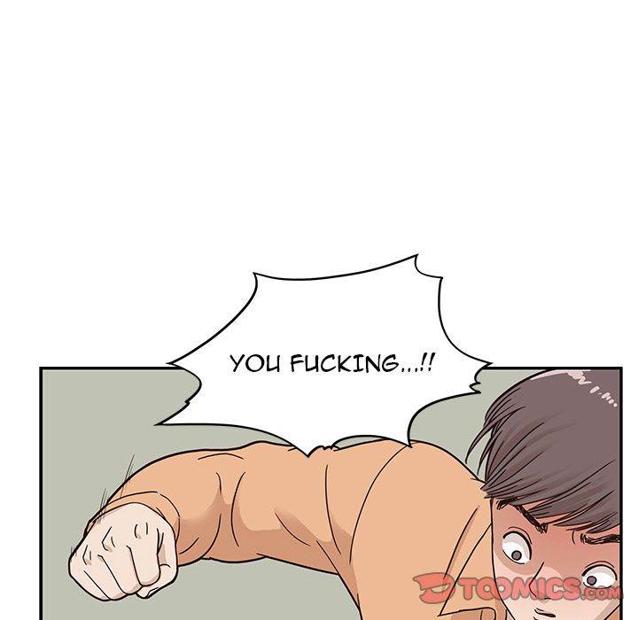His Women’s University - Chapter 28 Page 75