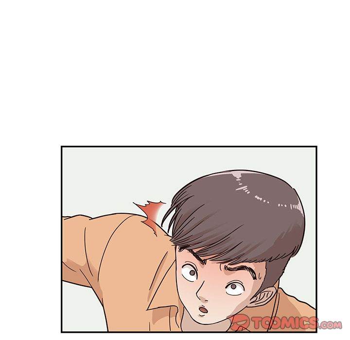 His Women’s University - Chapter 28 Page 77