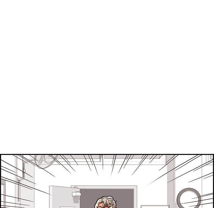 His Women’s University - Chapter 28 Page 78
