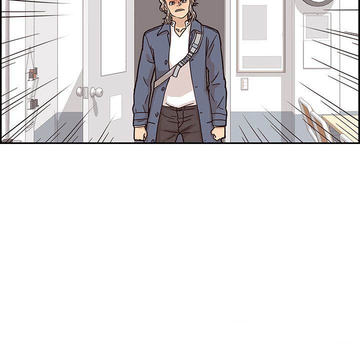 His Women’s University - Chapter 28 Page 79