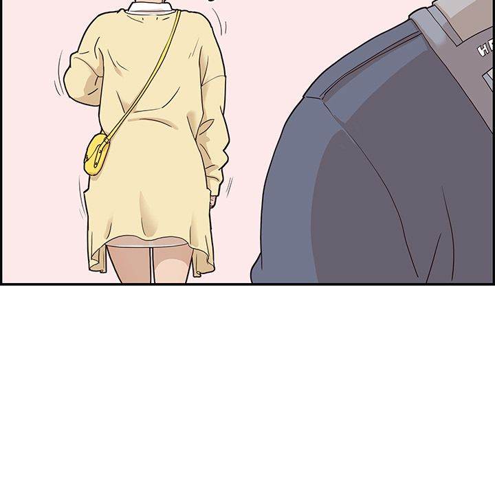 His Women’s University - Chapter 28 Page 8