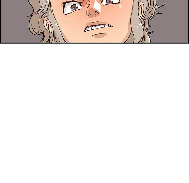His Women’s University - Chapter 28 Page 82