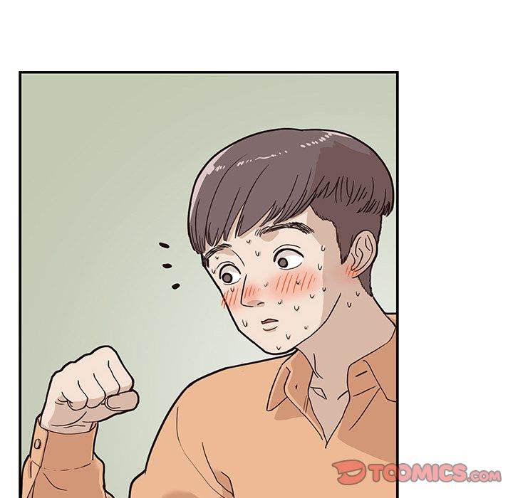 His Women’s University - Chapter 28 Page 83