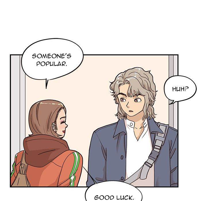 His Women’s University - Chapter 28 Page 86