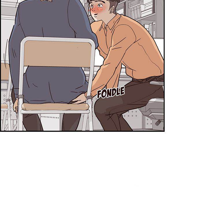His Women’s University - Chapter 28 Page 93