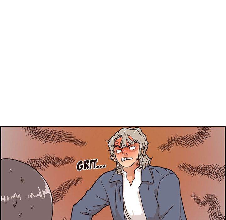 His Women’s University - Chapter 28 Page 94