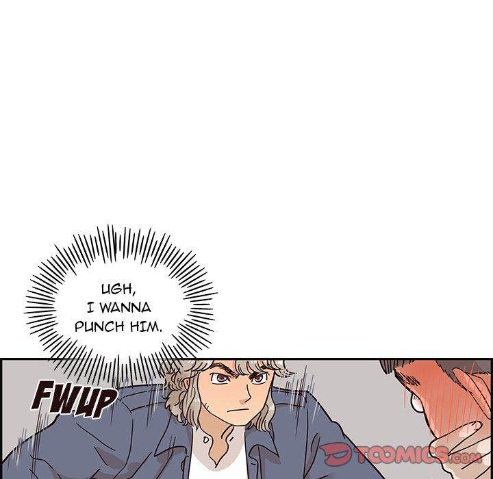 His Women’s University - Chapter 28 Page 97