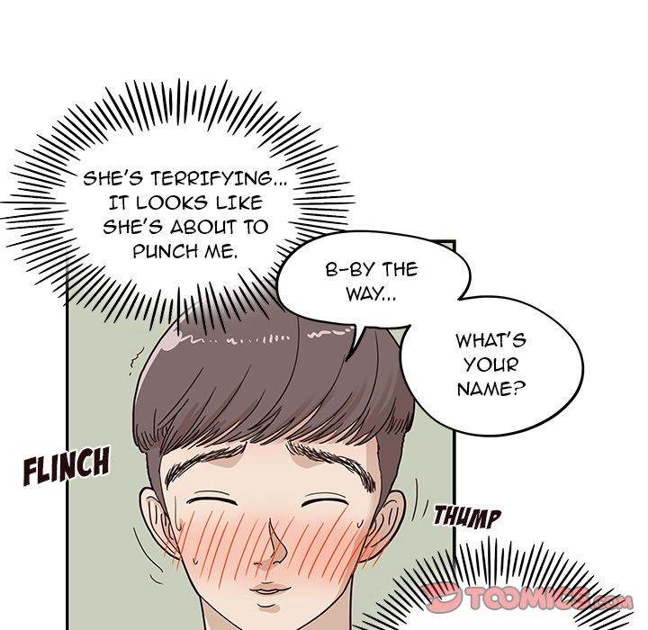 His Women’s University - Chapter 28 Page 99