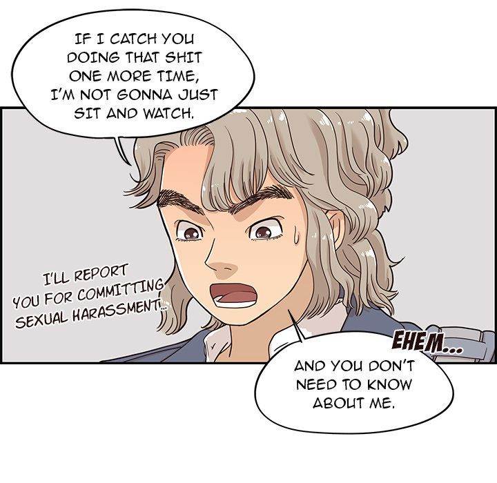 His Women’s University - Chapter 29 Page 11
