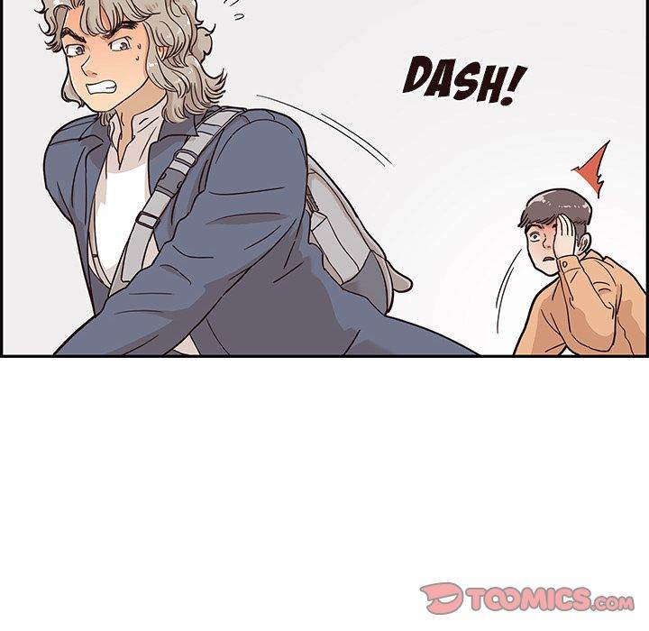 His Women’s University - Chapter 29 Page 13