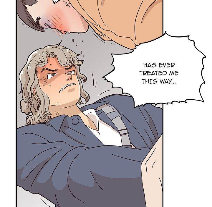 His Women’s University - Chapter 29 Page 22