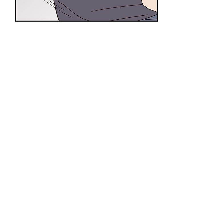 His Women’s University - Chapter 29 Page 23