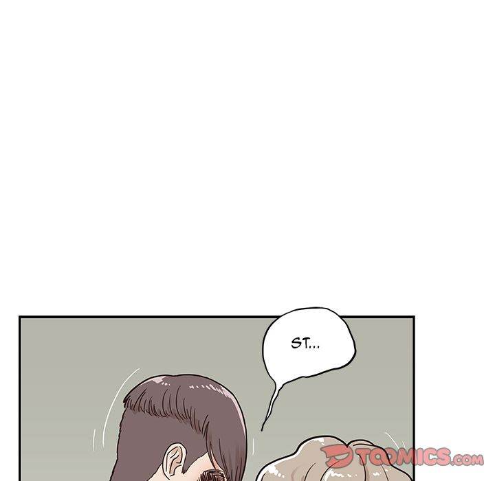 His Women’s University - Chapter 29 Page 25