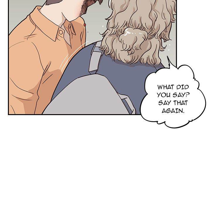 His Women’s University - Chapter 29 Page 26