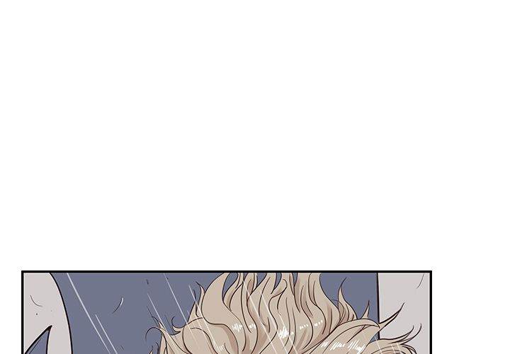 His Women’s University - Chapter 29 Page 3