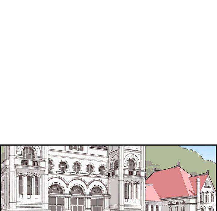 His Women’s University - Chapter 29 Page 32
