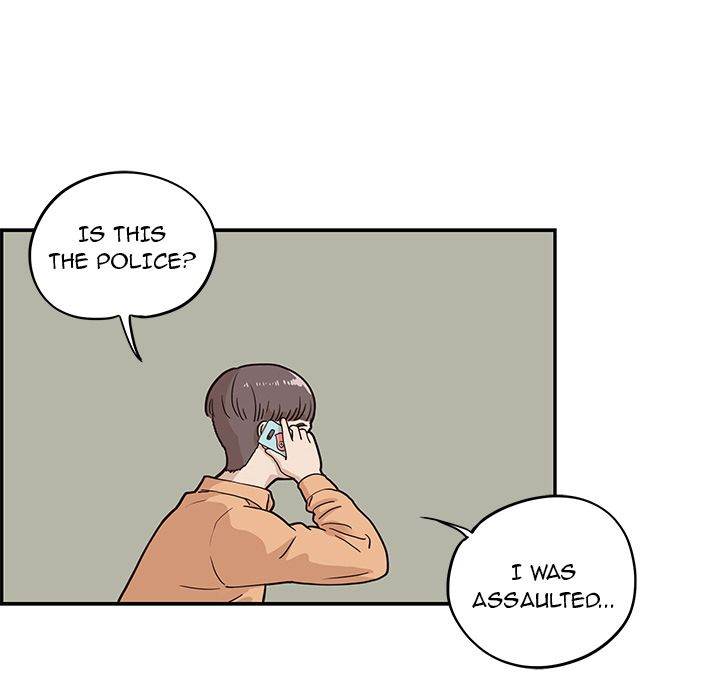 His Women’s University - Chapter 29 Page 43