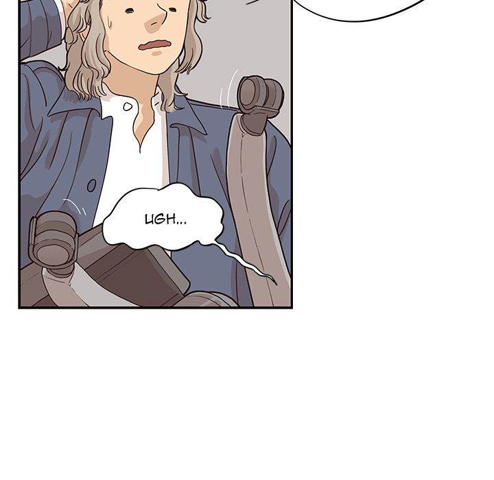 His Women’s University - Chapter 29 Page 8