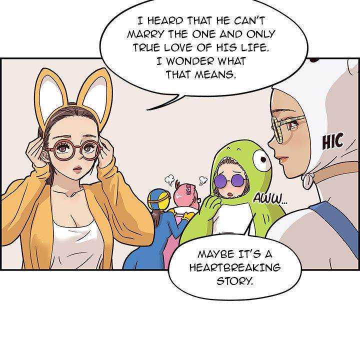 His Women’s University - Chapter 29 Page 96