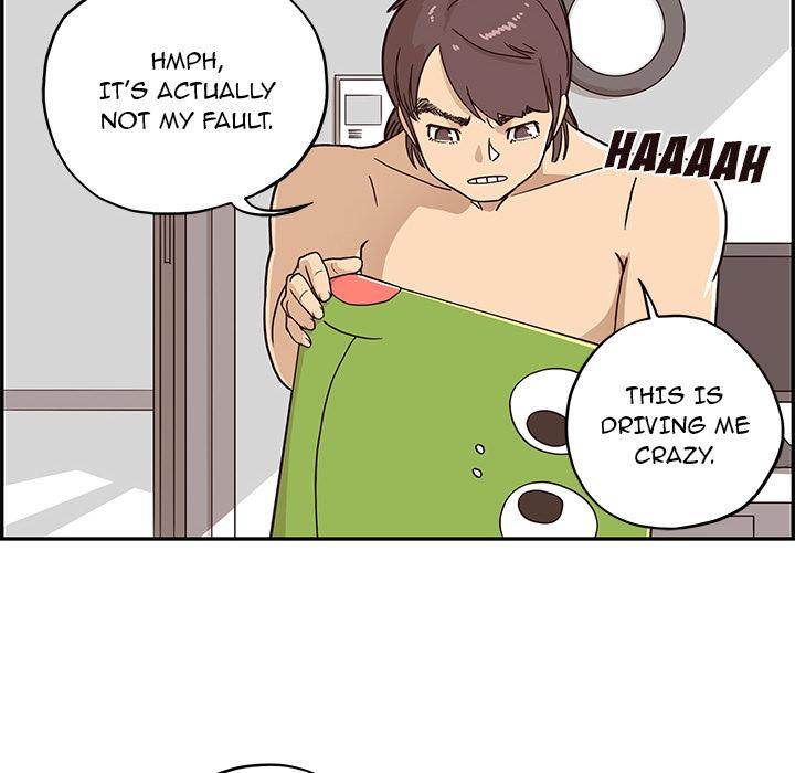 His Women’s University - Chapter 3 Page 100