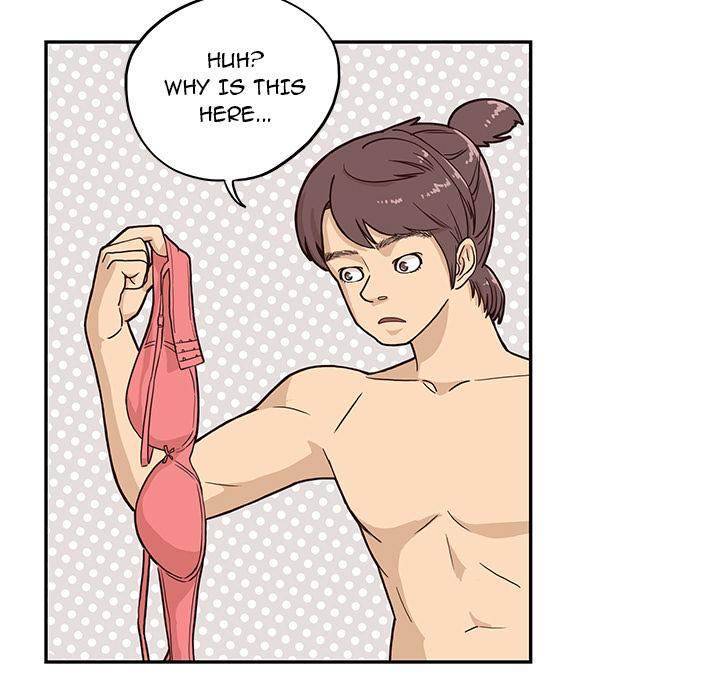 His Women’s University - Chapter 3 Page 101