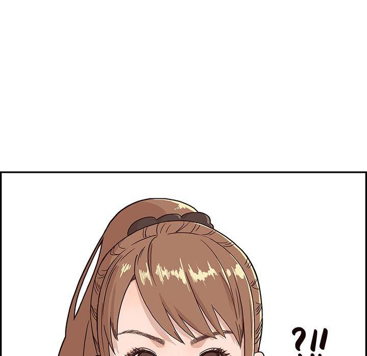 His Women’s University - Chapter 3 Page 108
