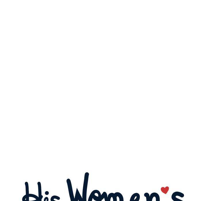 His Women’s University - Chapter 3 Page 13