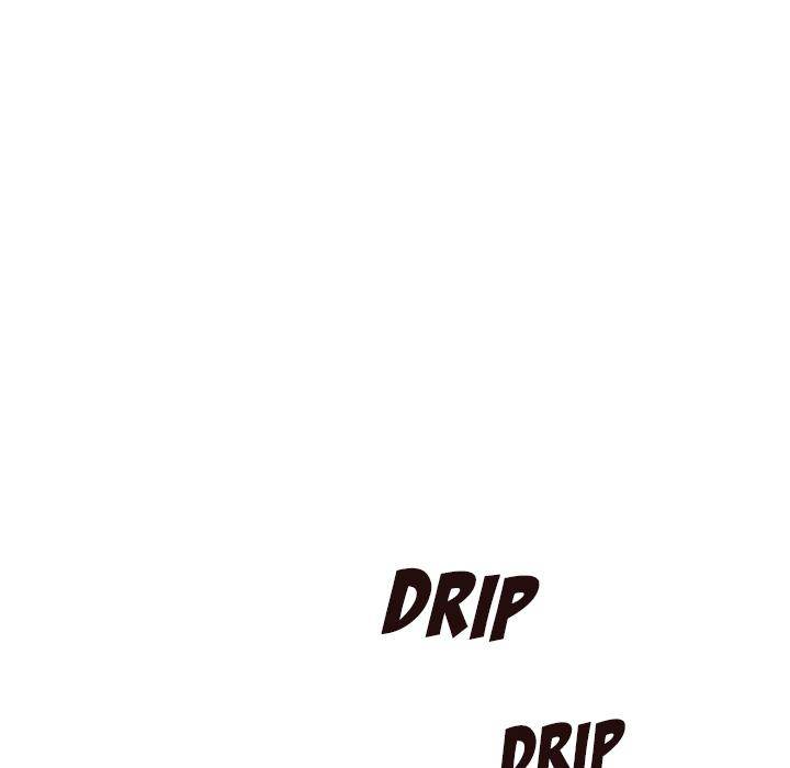 His Women’s University - Chapter 3 Page 16