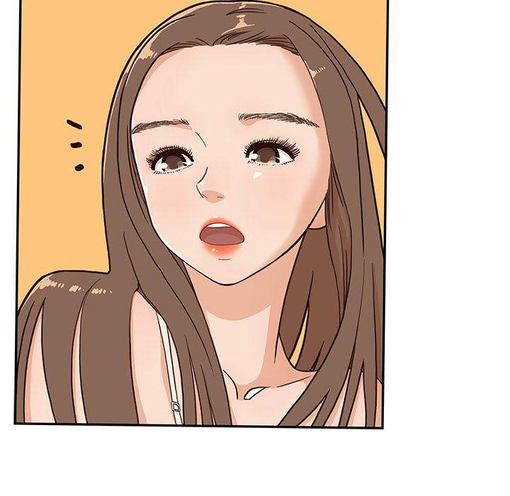 His Women’s University - Chapter 3 Page 18