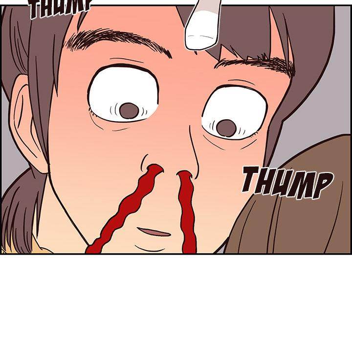 His Women’s University - Chapter 3 Page 24