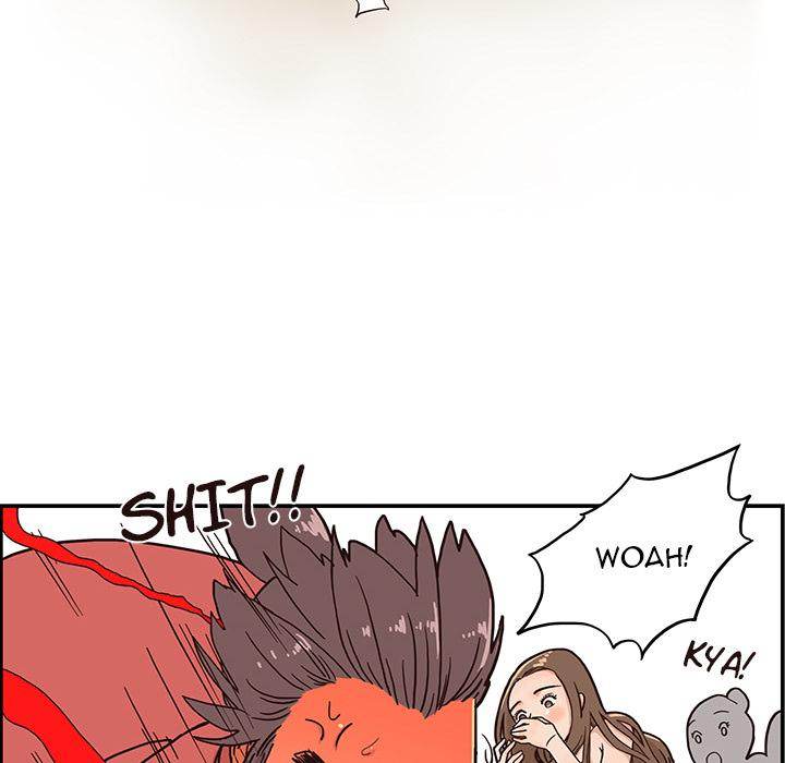 His Women’s University - Chapter 3 Page 32