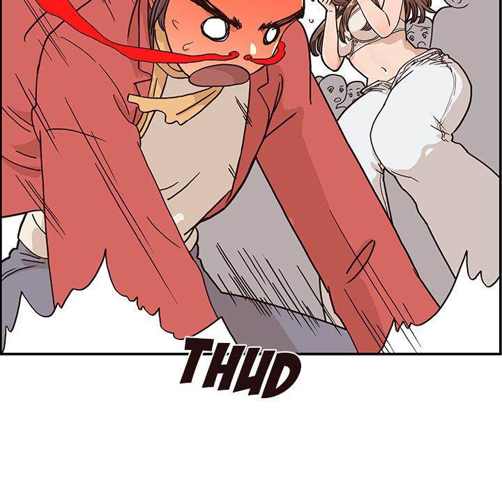 His Women’s University - Chapter 3 Page 33