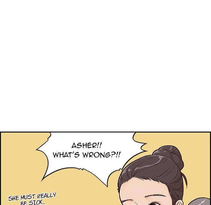 His Women’s University - Chapter 3 Page 35