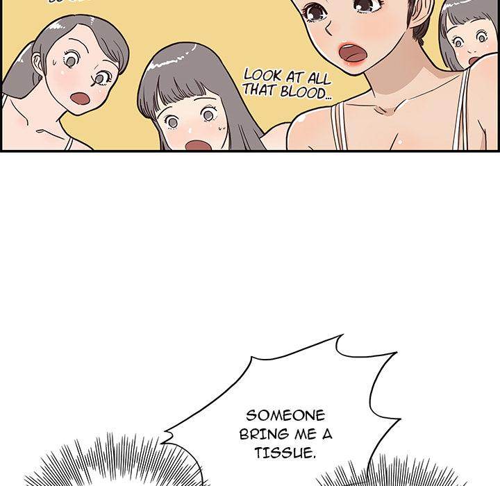 His Women’s University - Chapter 3 Page 36