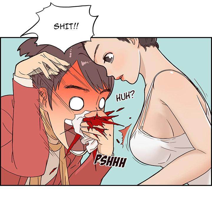 His Women’s University - Chapter 3 Page 44