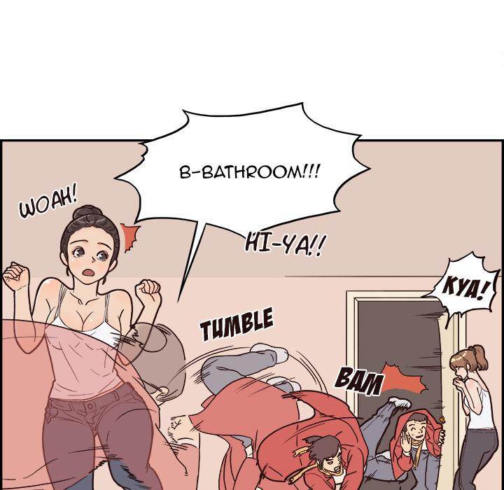 His Women’s University - Chapter 3 Page 45