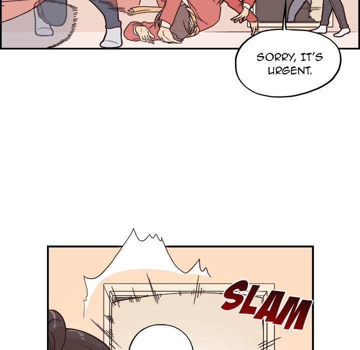 His Women’s University - Chapter 3 Page 46