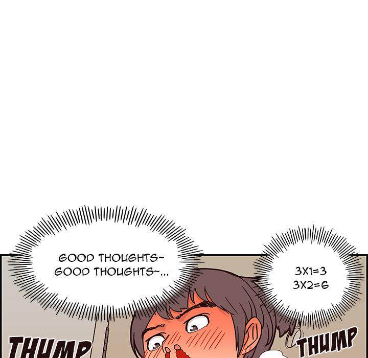His Women’s University - Chapter 3 Page 48