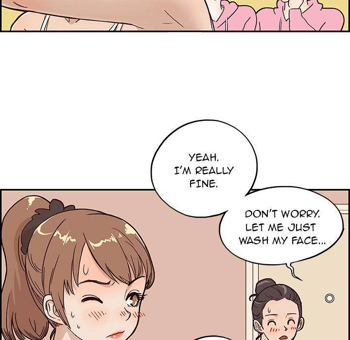 His Women’s University - Chapter 3 Page 51