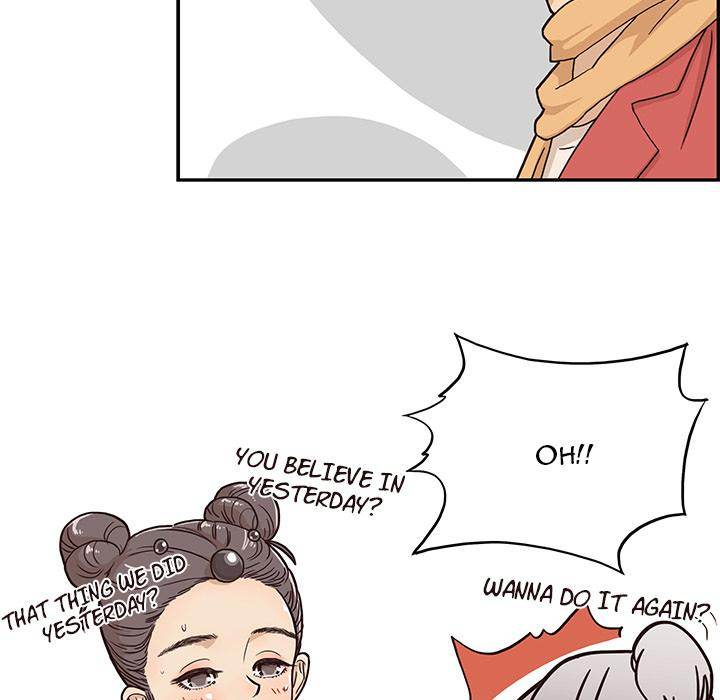 His Women’s University - Chapter 3 Page 57