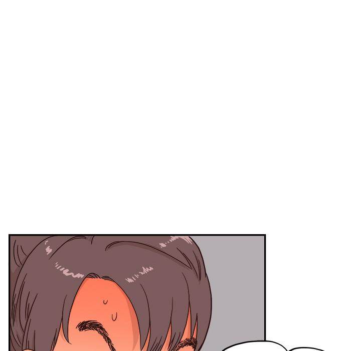 His Women’s University - Chapter 3 Page 59