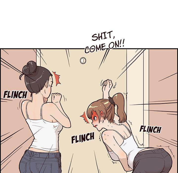 His Women’s University - Chapter 3 Page 65