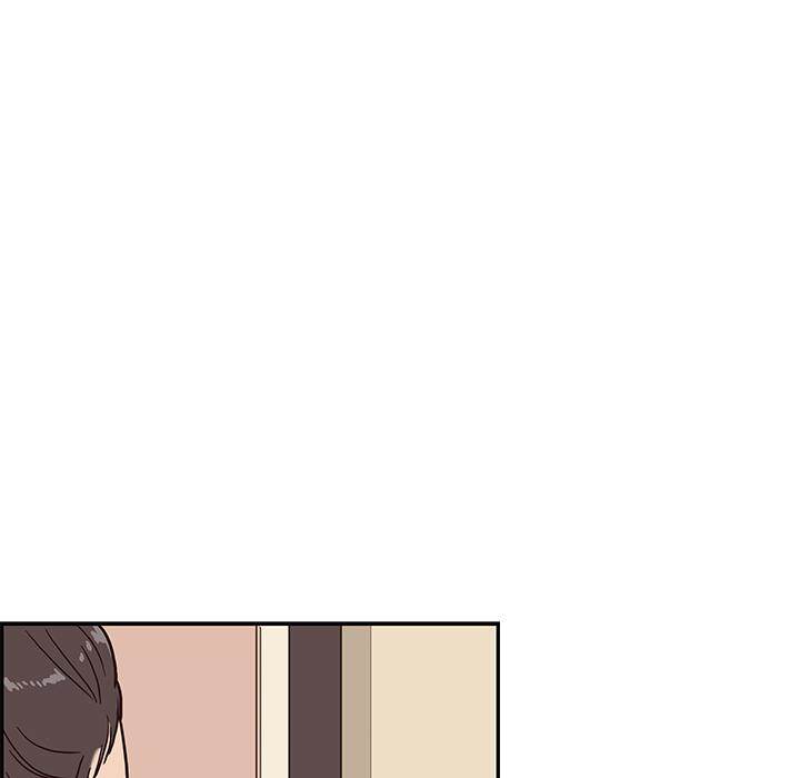 His Women’s University - Chapter 3 Page 69