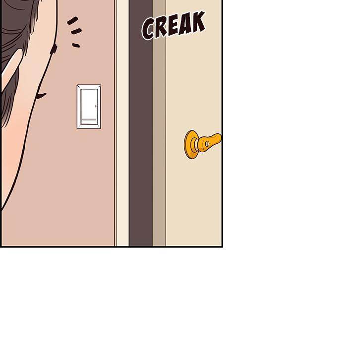His Women’s University - Chapter 3 Page 70