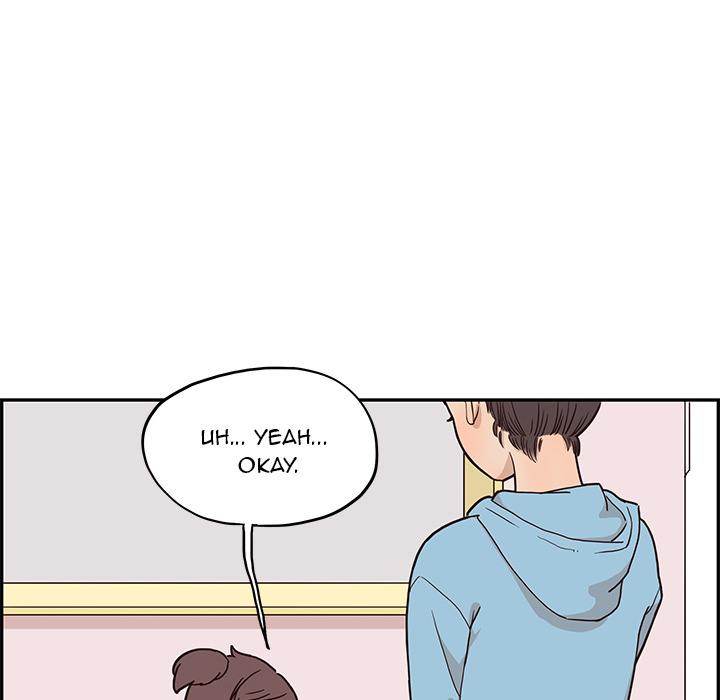 His Women’s University - Chapter 3 Page 74
