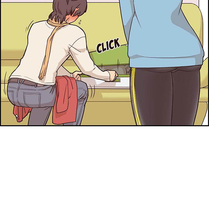 His Women’s University - Chapter 3 Page 75