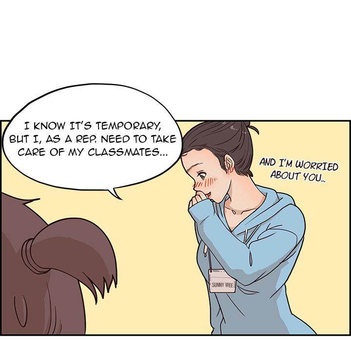 His Women’s University - Chapter 3 Page 79