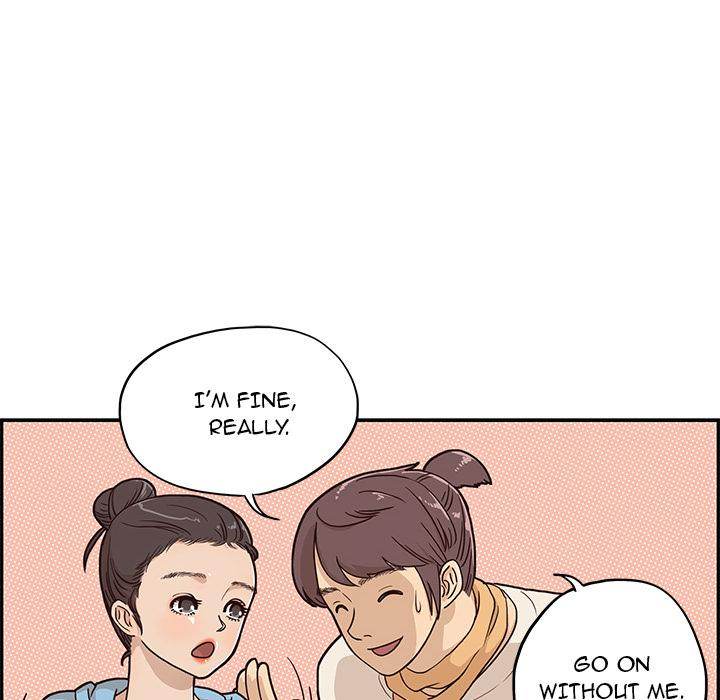 His Women’s University - Chapter 3 Page 80