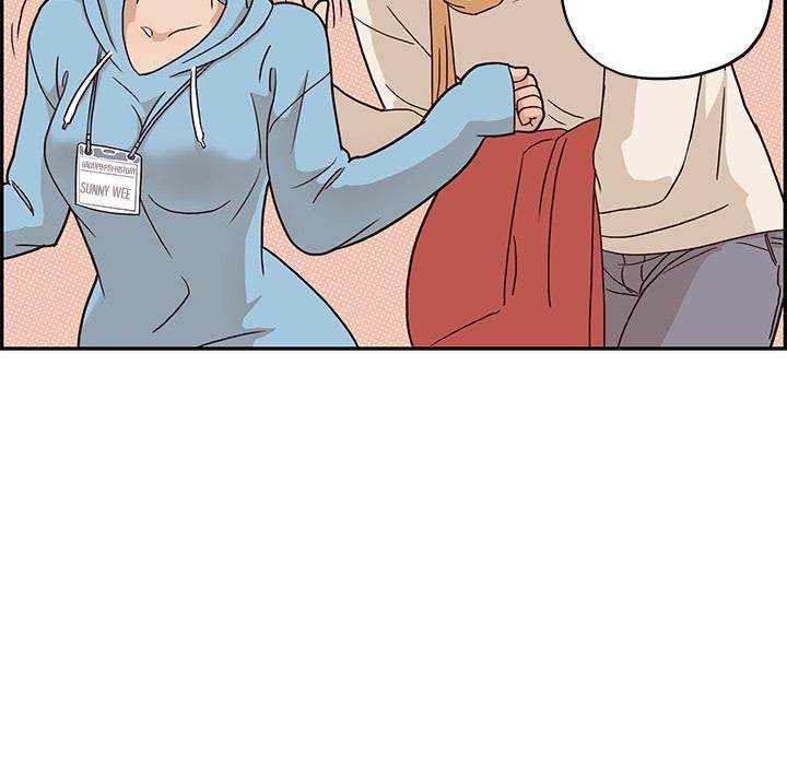 His Women’s University - Chapter 3 Page 81